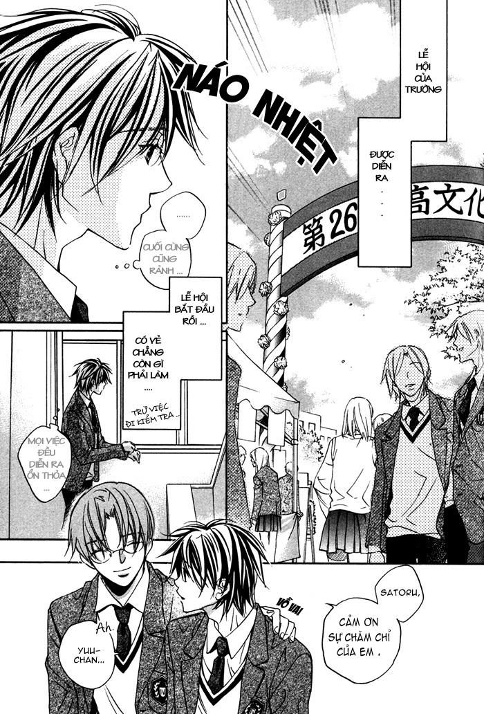 Chuyện Tình Của Toono Và Tamiya Chapter 5 - 13