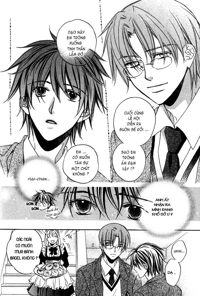 Chuyện Tình Của Toono Và Tamiya Chapter 5 - 14