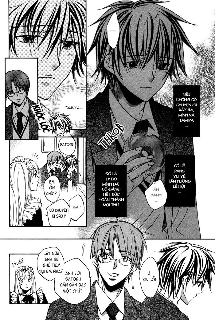 Chuyện Tình Của Toono Và Tamiya Chapter 5 - 16