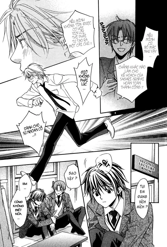 Chuyện Tình Của Toono Và Tamiya Chapter 5 - 19