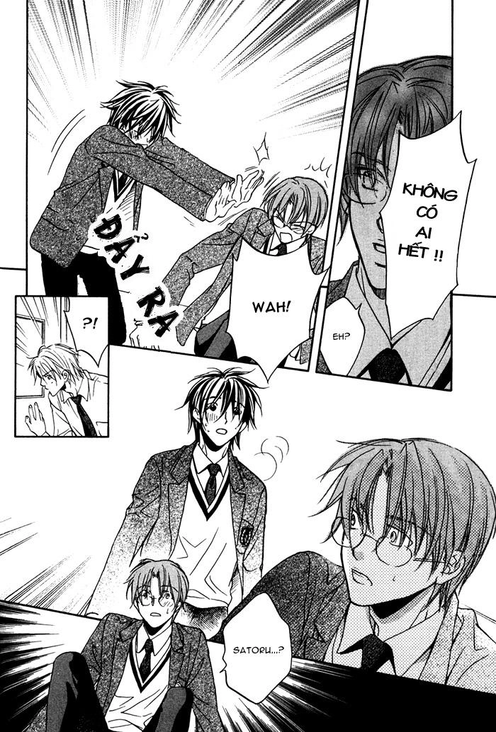 Chuyện Tình Của Toono Và Tamiya Chapter 5 - 24