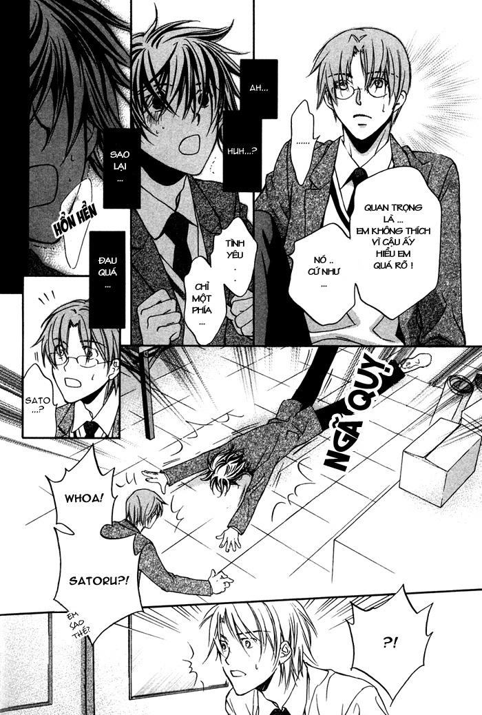 Chuyện Tình Của Toono Và Tamiya Chapter 5 - 26