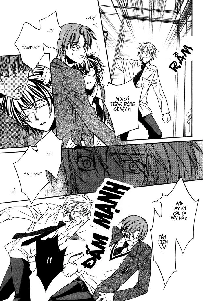 Chuyện Tình Của Toono Và Tamiya Chapter 5 - 27