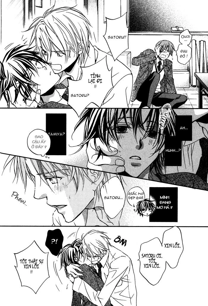 Chuyện Tình Của Toono Và Tamiya Chapter 5 - 28