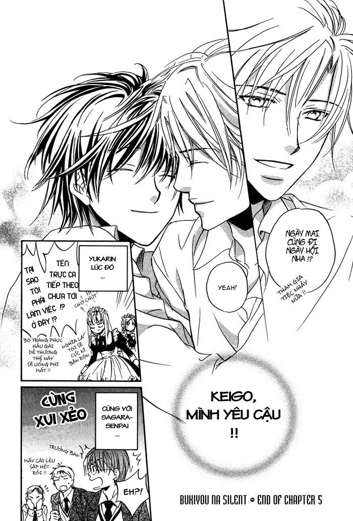 Chuyện Tình Của Toono Và Tamiya Chapter 5 - 42