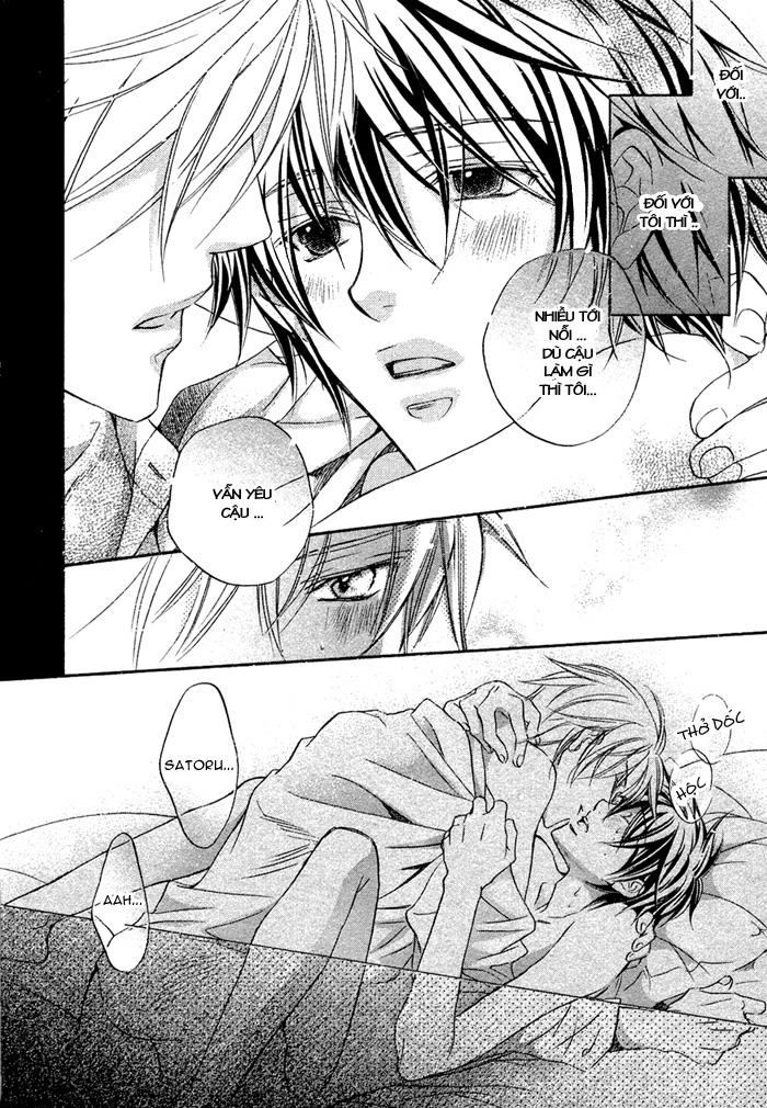 Chuyện Tình Của Toono Và Tamiya Chapter 8 - 16