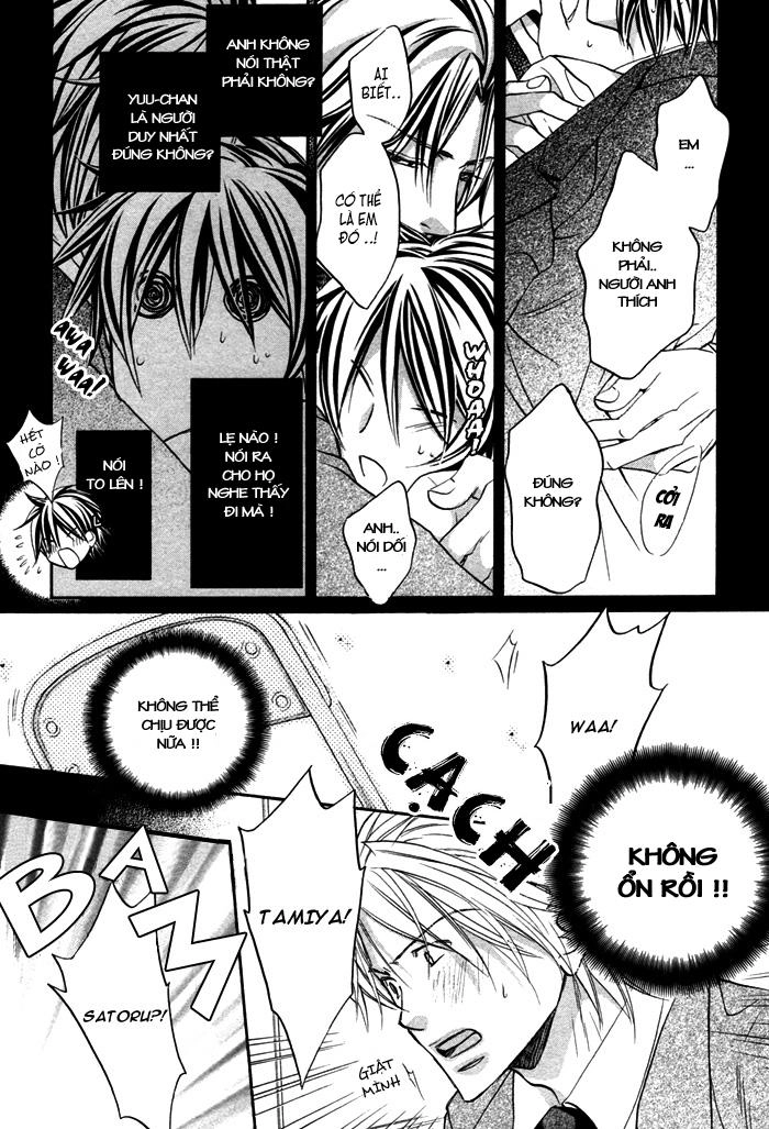 Chuyện Tình Của Toono Và Tamiya Chapter 10 - 13