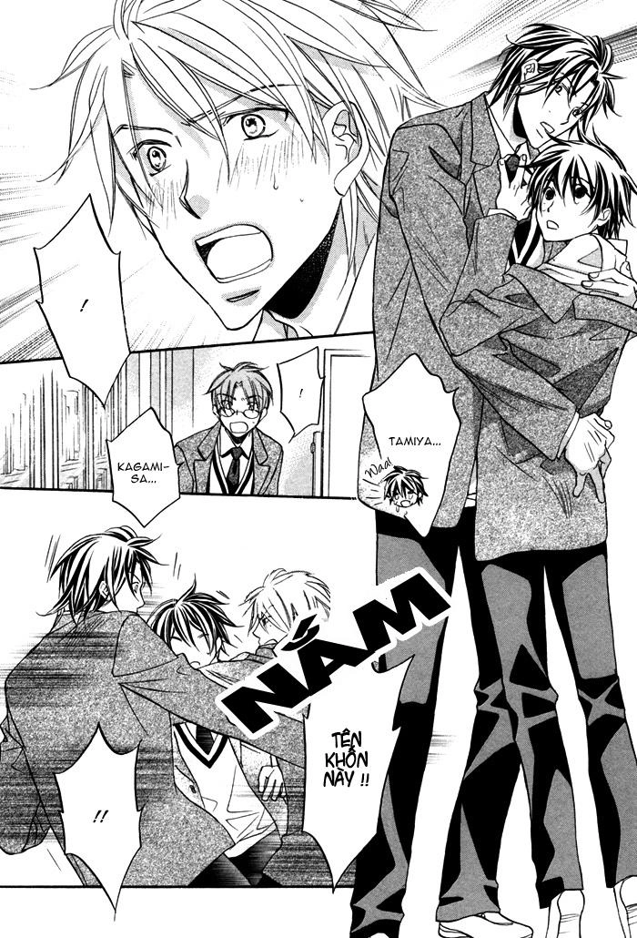 Chuyện Tình Của Toono Và Tamiya Chapter 10 - 14