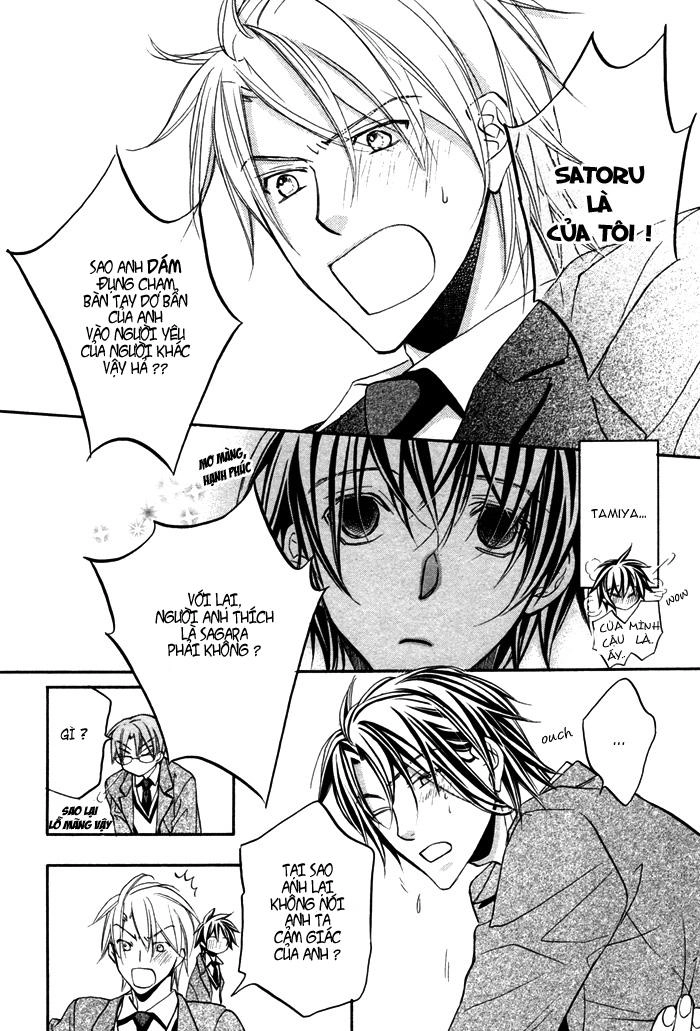 Chuyện Tình Của Toono Và Tamiya Chapter 10 - 16