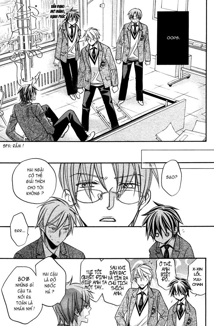 Chuyện Tình Của Toono Và Tamiya Chapter 10 - 17