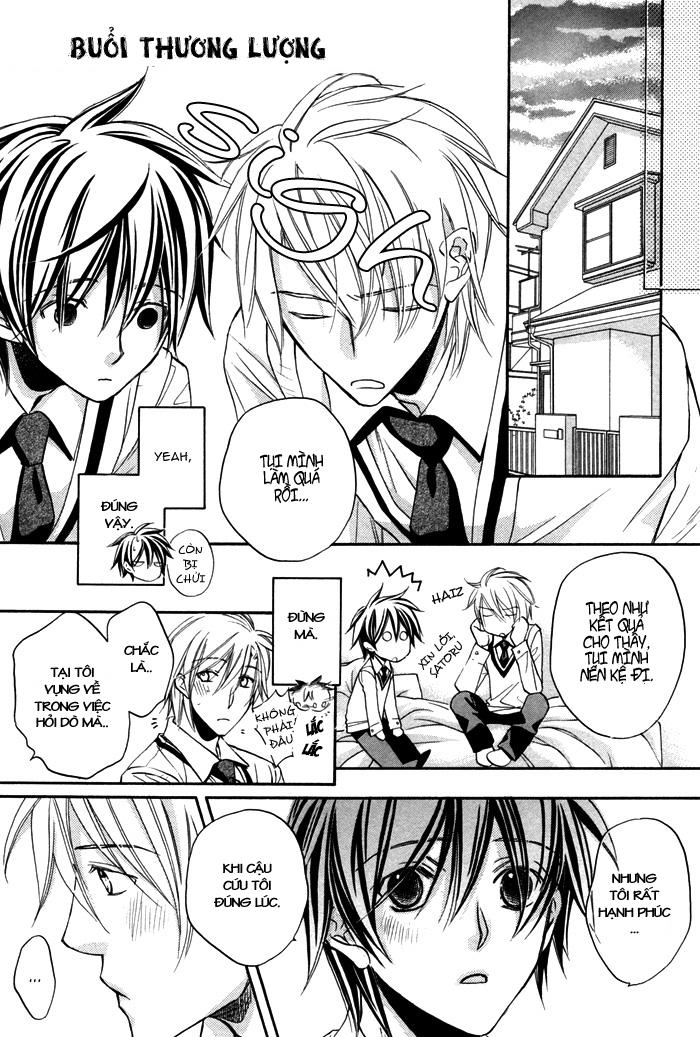 Chuyện Tình Của Toono Và Tamiya Chapter 10 - 27