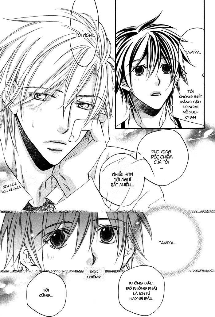 Chuyện Tình Của Toono Và Tamiya Chapter 10 - 31