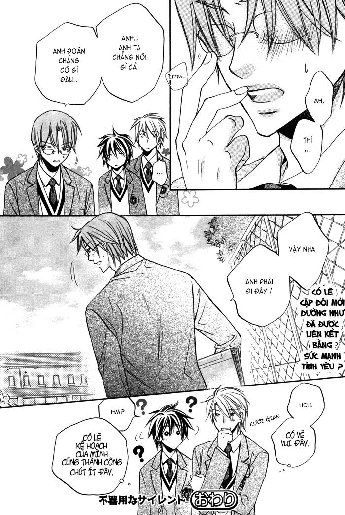 Chuyện Tình Của Toono Và Tamiya Chapter 10 - 38