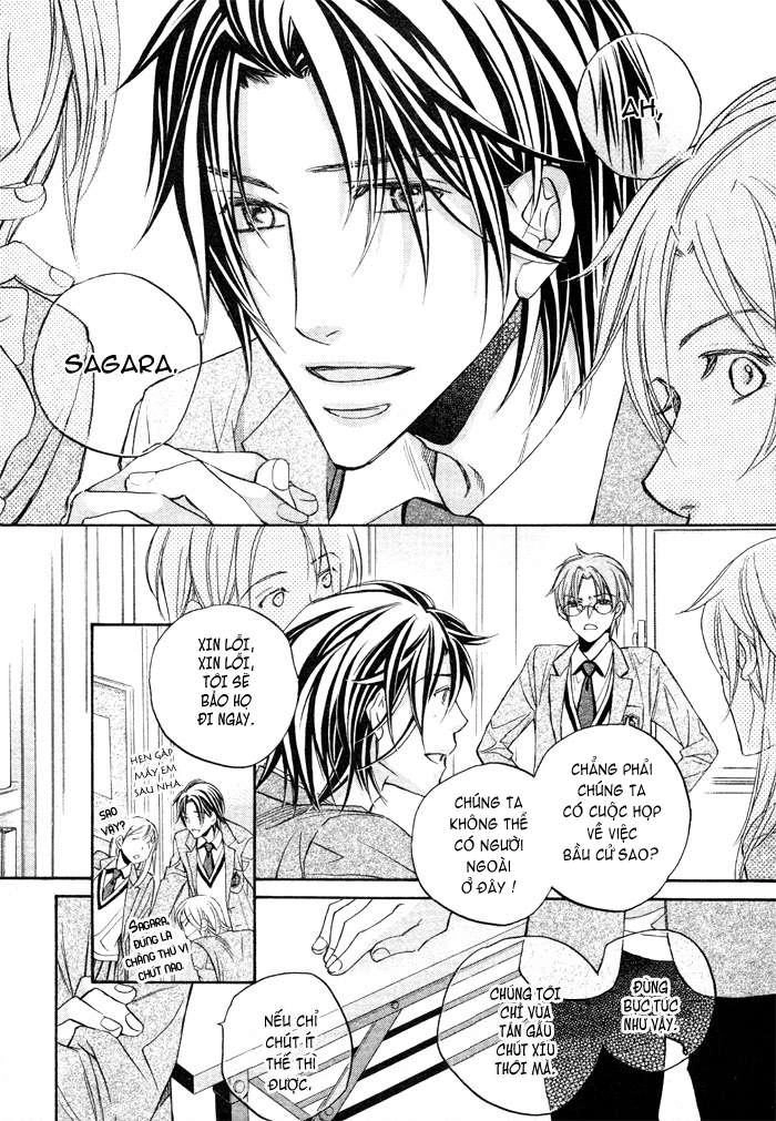 Chuyện Tình Của Toono Và Tamiya Chapter 11 - 11