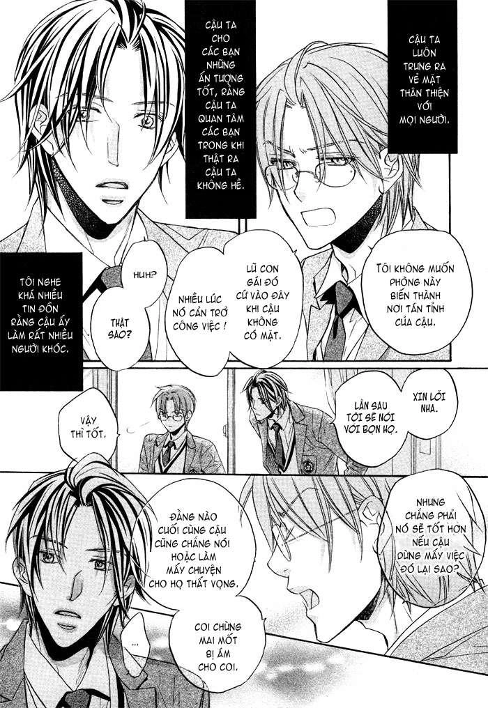 Chuyện Tình Của Toono Và Tamiya Chapter 11 - 12