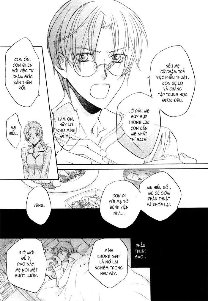 Chuyện Tình Của Toono Và Tamiya Chapter 11 - 18