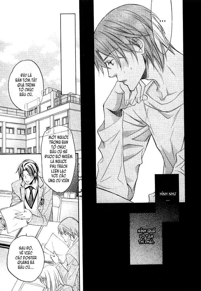 Chuyện Tình Của Toono Và Tamiya Chapter 11 - 20