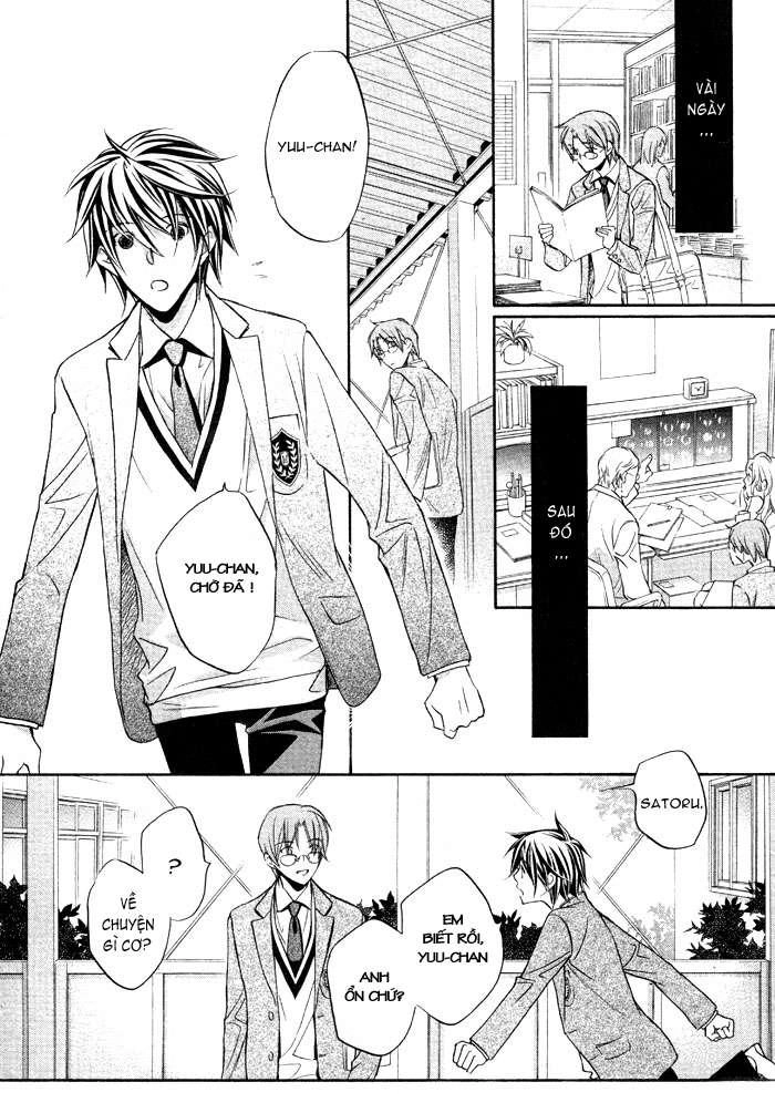 Chuyện Tình Của Toono Và Tamiya Chapter 11 - 27