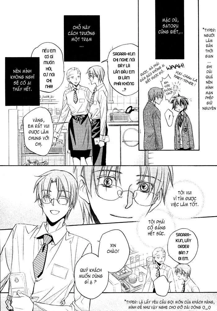 Chuyện Tình Của Toono Và Tamiya Chapter 11 - 32