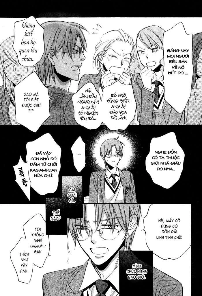 Chuyện Tình Của Toono Và Tamiya Chapter 13 - 7