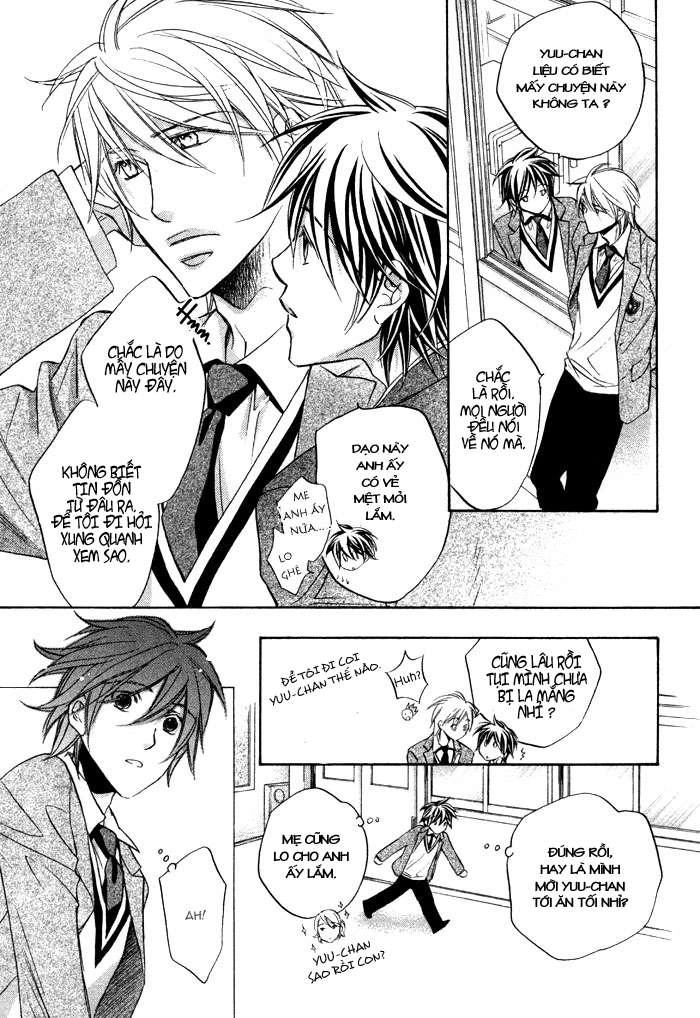 Chuyện Tình Của Toono Và Tamiya Chapter 13 - 11