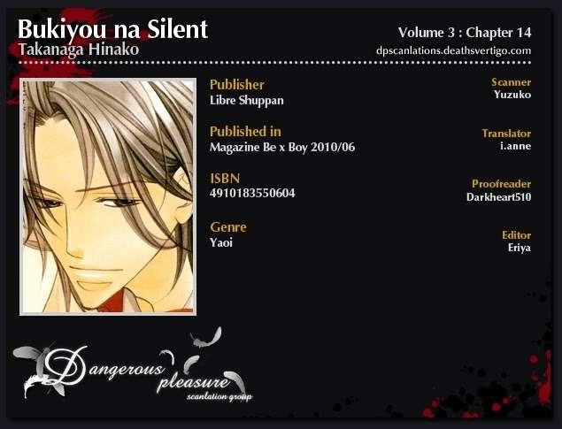 Chuyện Tình Của Toono Và Tamiya Chapter 14 - 3