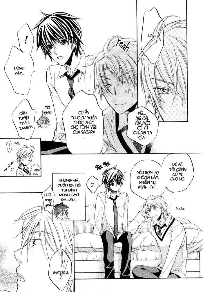 Chuyện Tình Của Toono Và Tamiya Chapter 14 - 14