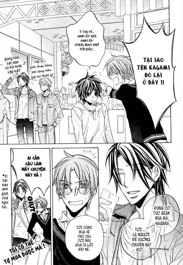 Chuyện Tình Của Toono Và Tamiya Chapter 14 - 20