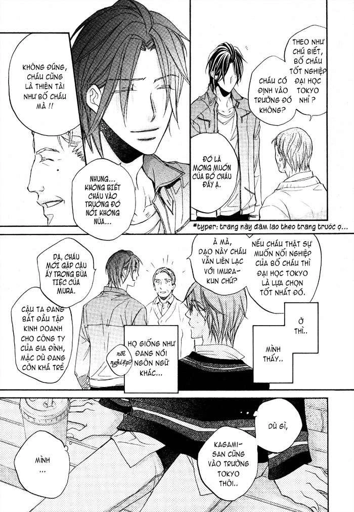 Chuyện Tình Của Toono Và Tamiya Chapter 14 - 34