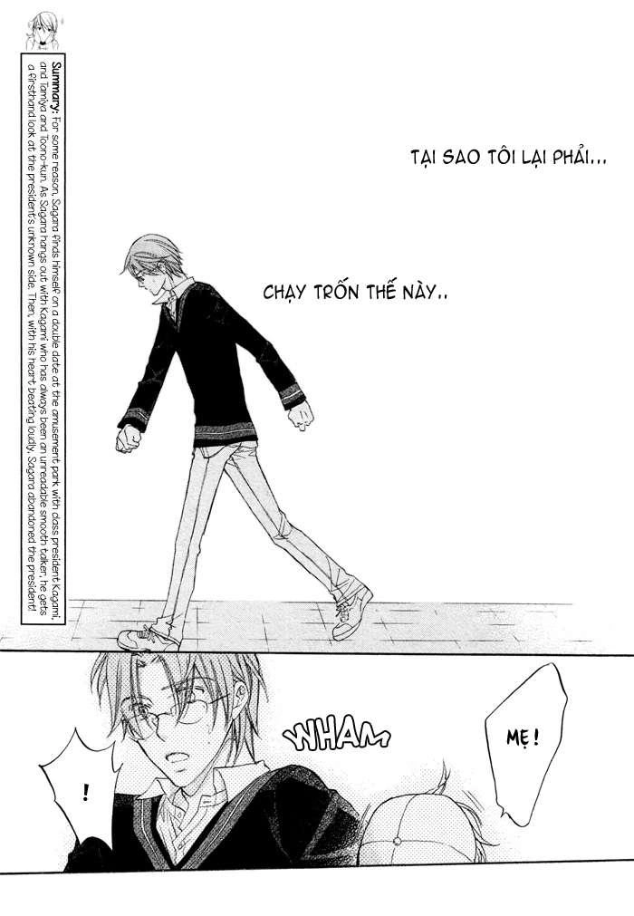 Chuyện Tình Của Toono Và Tamiya Chapter 15 - 7