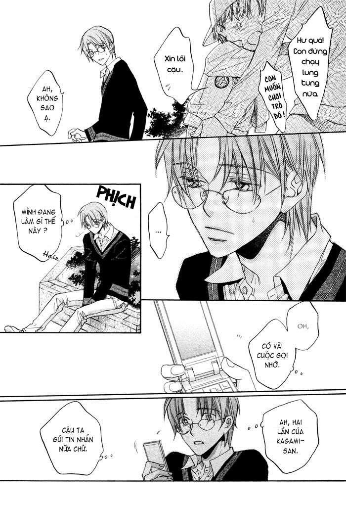 Chuyện Tình Của Toono Và Tamiya Chapter 15 - 8