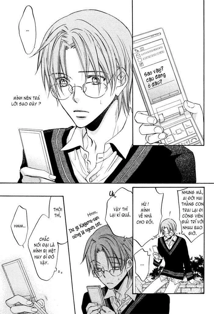 Chuyện Tình Của Toono Và Tamiya Chapter 15 - 9