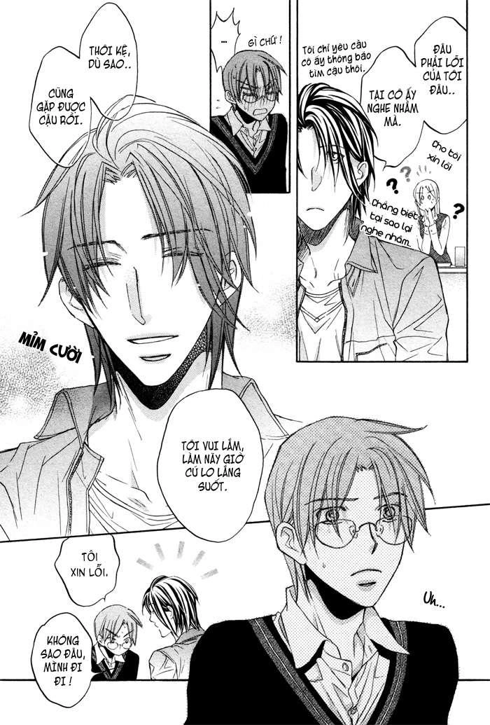 Chuyện Tình Của Toono Và Tamiya Chapter 15 - 13