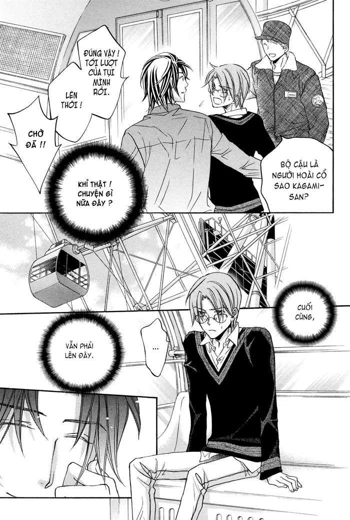 Chuyện Tình Của Toono Và Tamiya Chapter 15 - 19