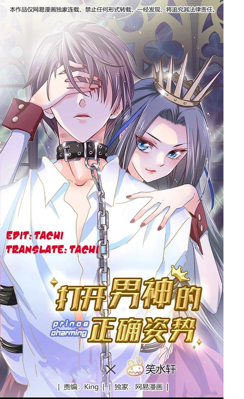 Mở Ra Các Tư Thế Của Nam Thần Chapter 1 - 1