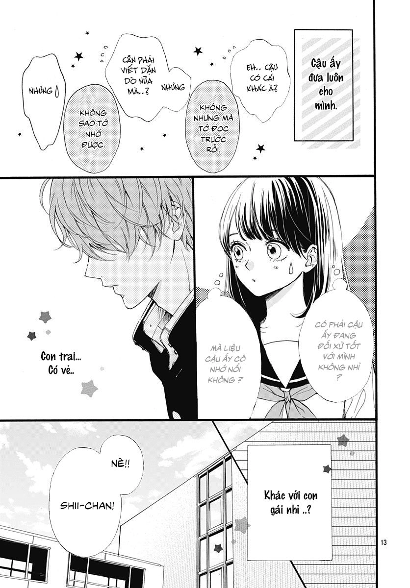 Tama No Gohoubi Chapter 1 - 13