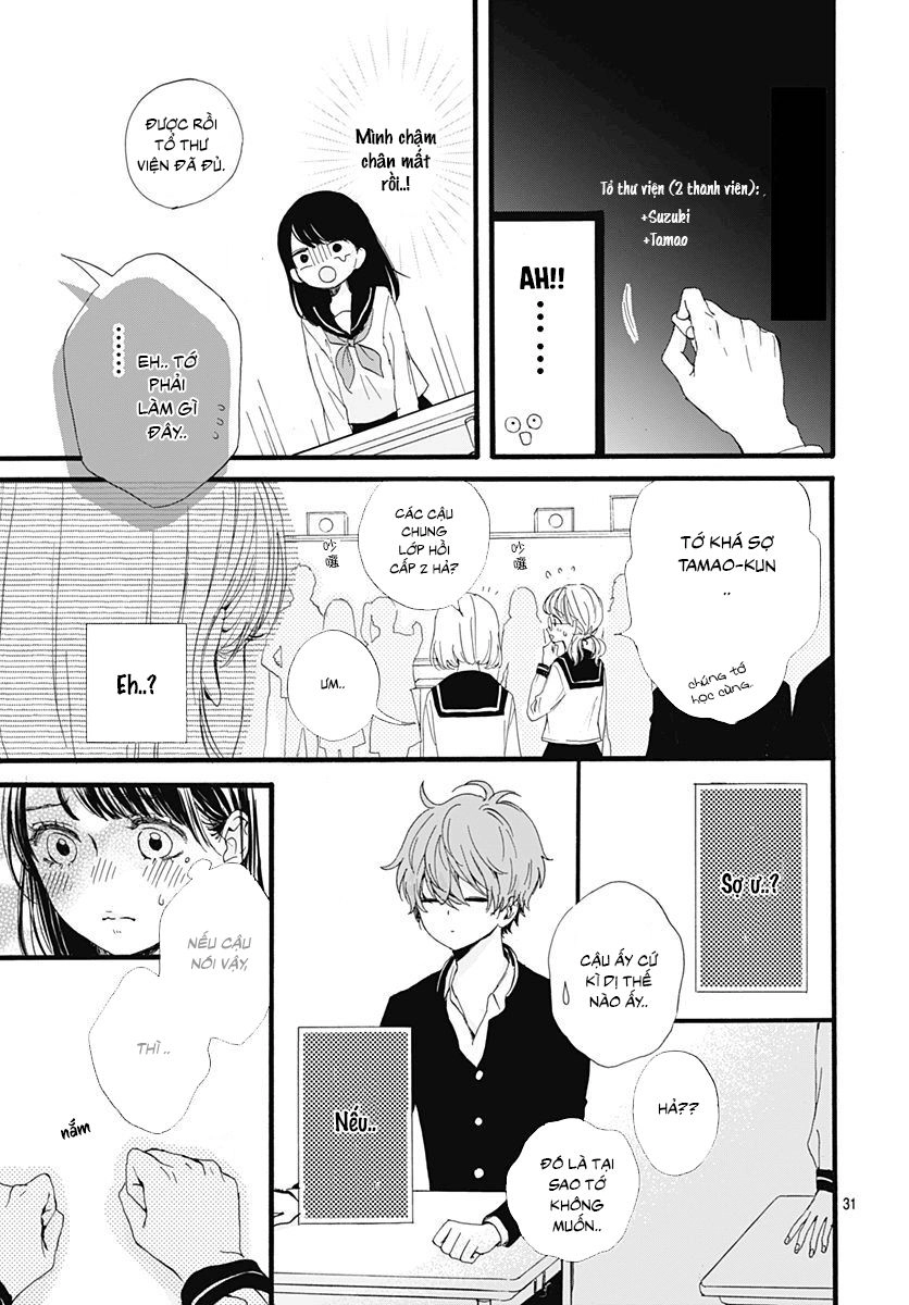Tama No Gohoubi Chapter 1 - 31