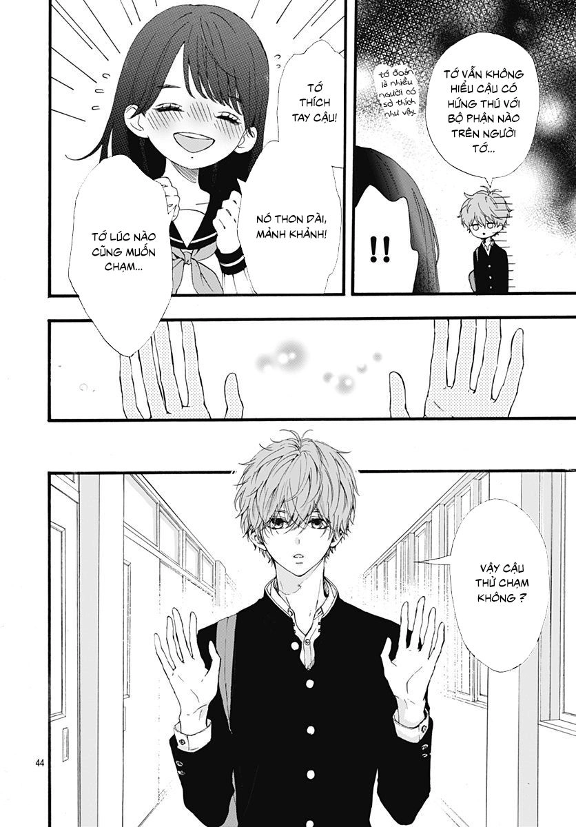 Tama No Gohoubi Chapter 1 - 44