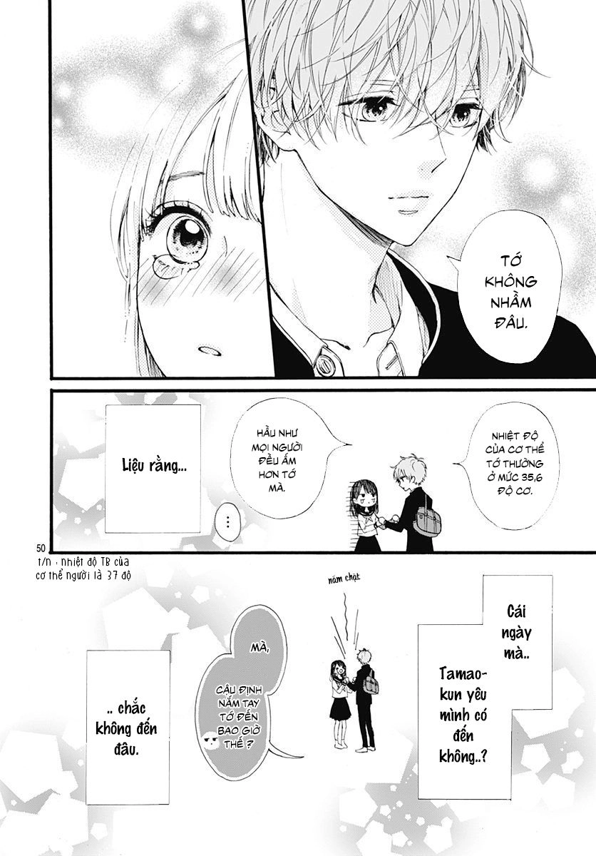 Tama No Gohoubi Chapter 1 - 50