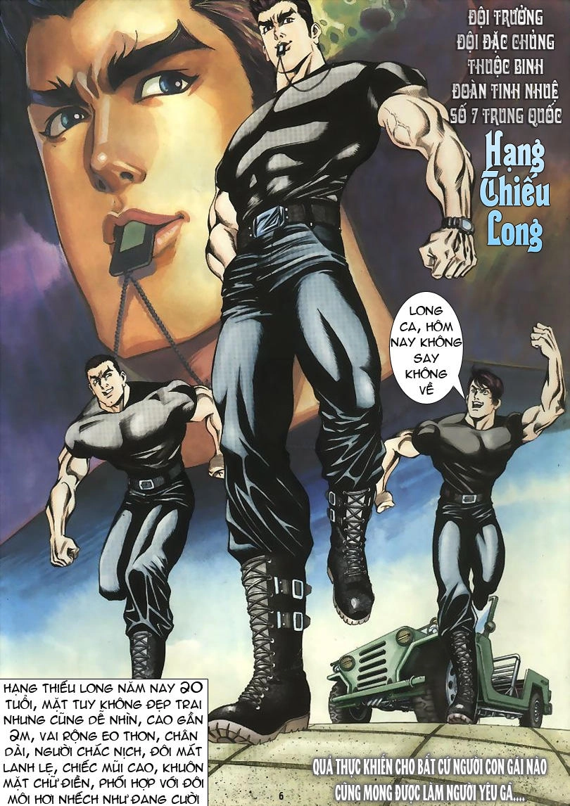 Tầm Tần Ký Chapter 1 - 5