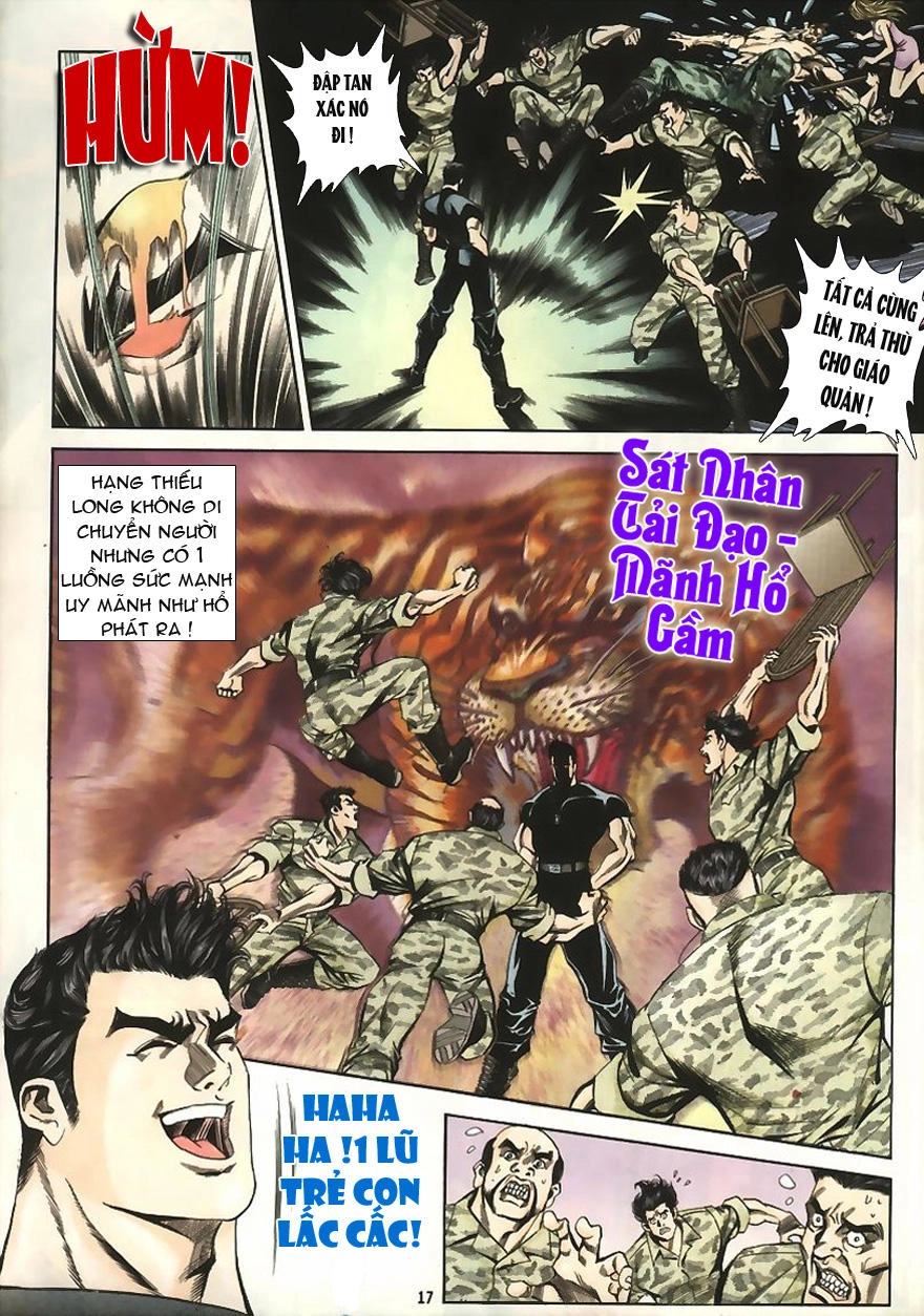 Tầm Tần Ký Chapter 1 - 16