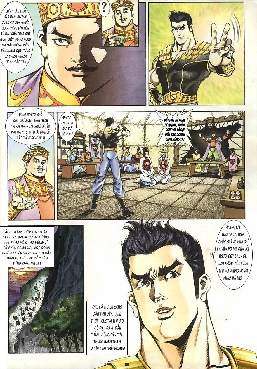 Tầm Tần Ký Chapter 2 - 35