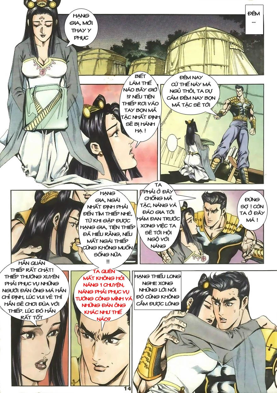 Tầm Tần Ký Chapter 3 - 15