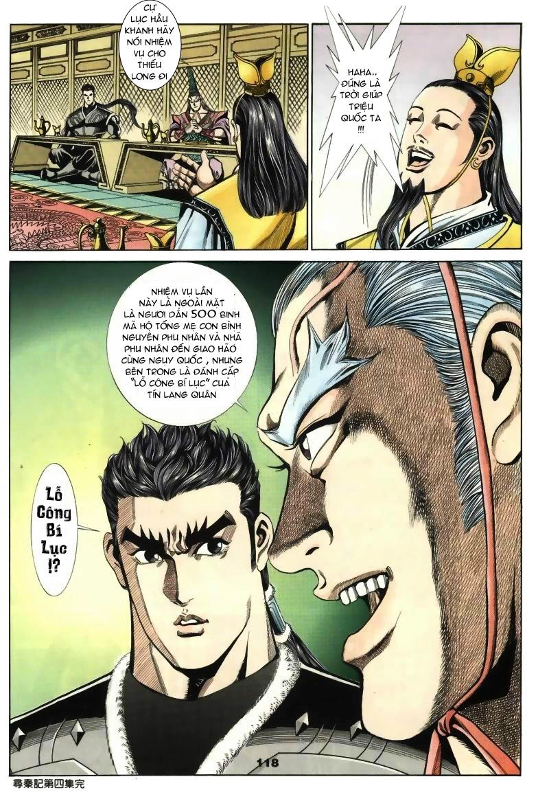 Tầm Tần Ký Chapter 14 - 29