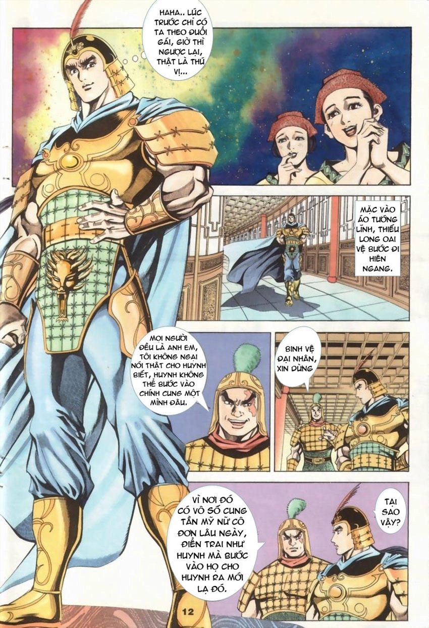 Tầm Tần Ký Chapter 15 - 12