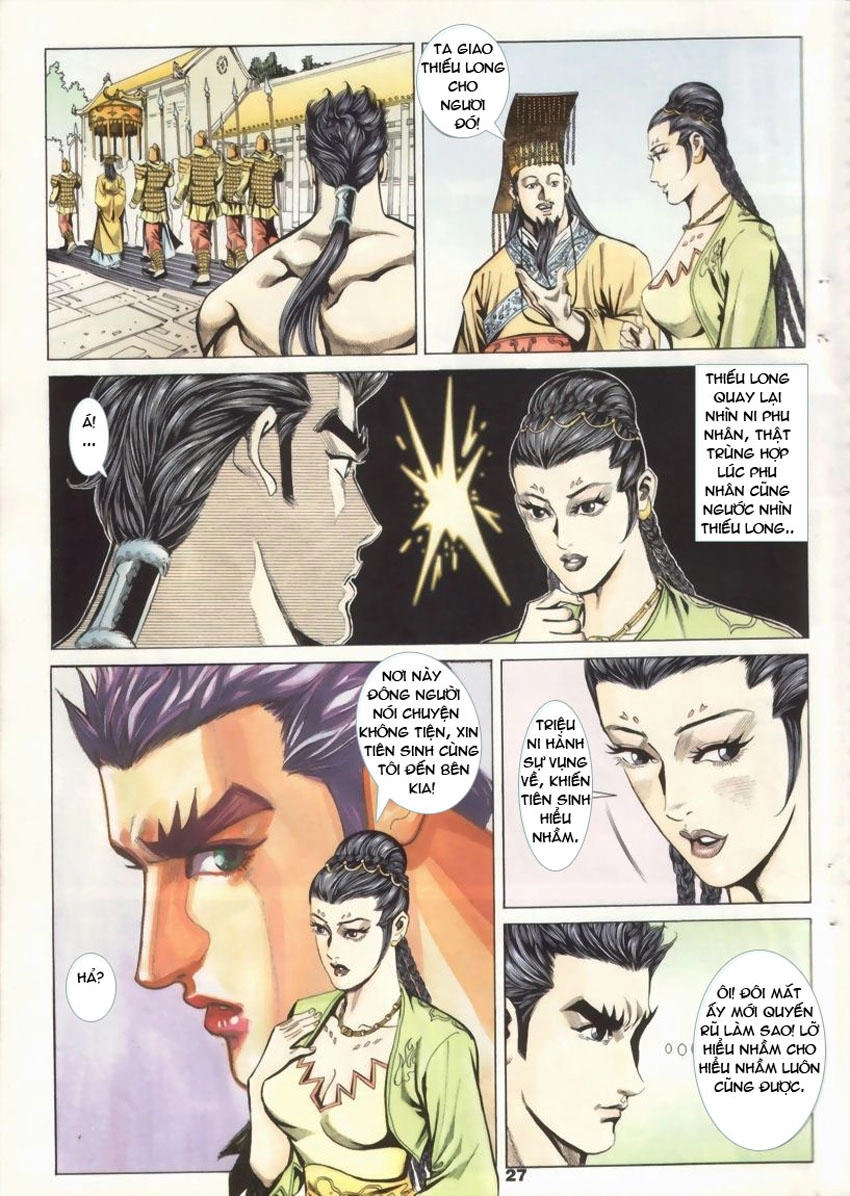 Tầm Tần Ký Chapter 15 - 27