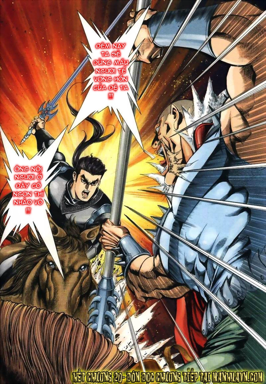 Tầm Tần Ký Chapter 20 - 31