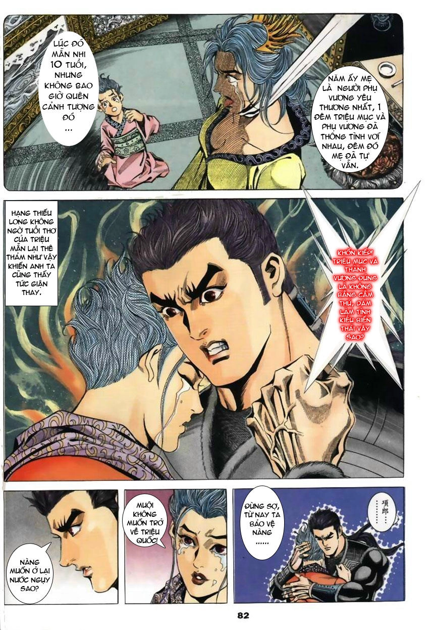 Tầm Tần Ký Chapter 21 - 24