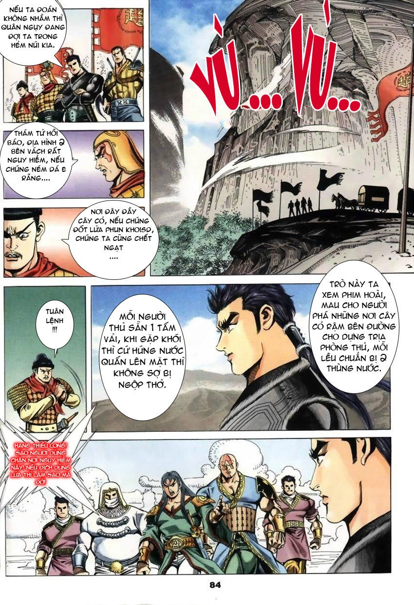 Tầm Tần Ký Chapter 21 - 26