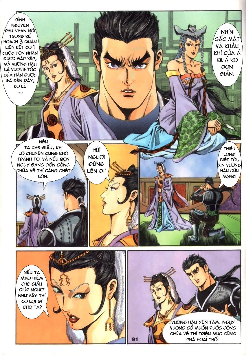 Tầm Tần Ký Chapter 30 - 4